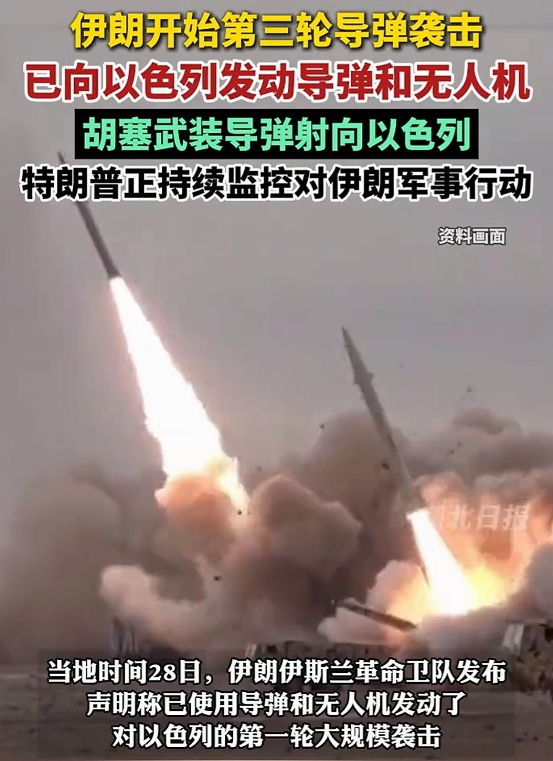 对付美国，就是要抱着这种鱼死网破的态度，不管打不打得过都要咬下美国两块肉，一而再