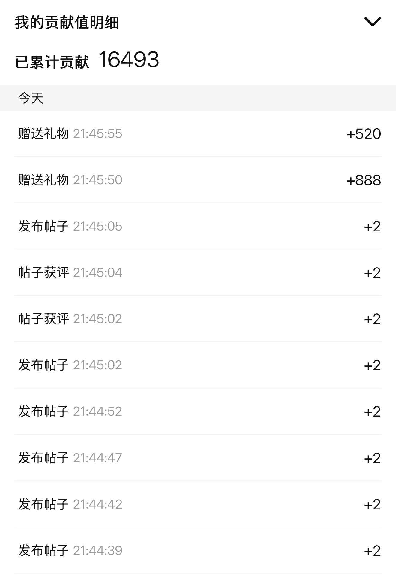 开始推理吧🫴开始发帖吧🫴 
