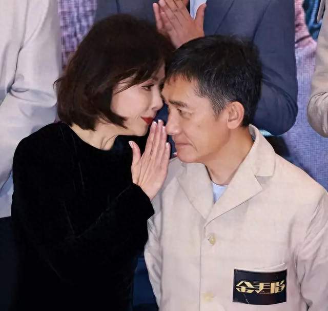 刘嘉玲坦言：多次想放弃梁朝伟，他完全没有自理能力，社恐到无语