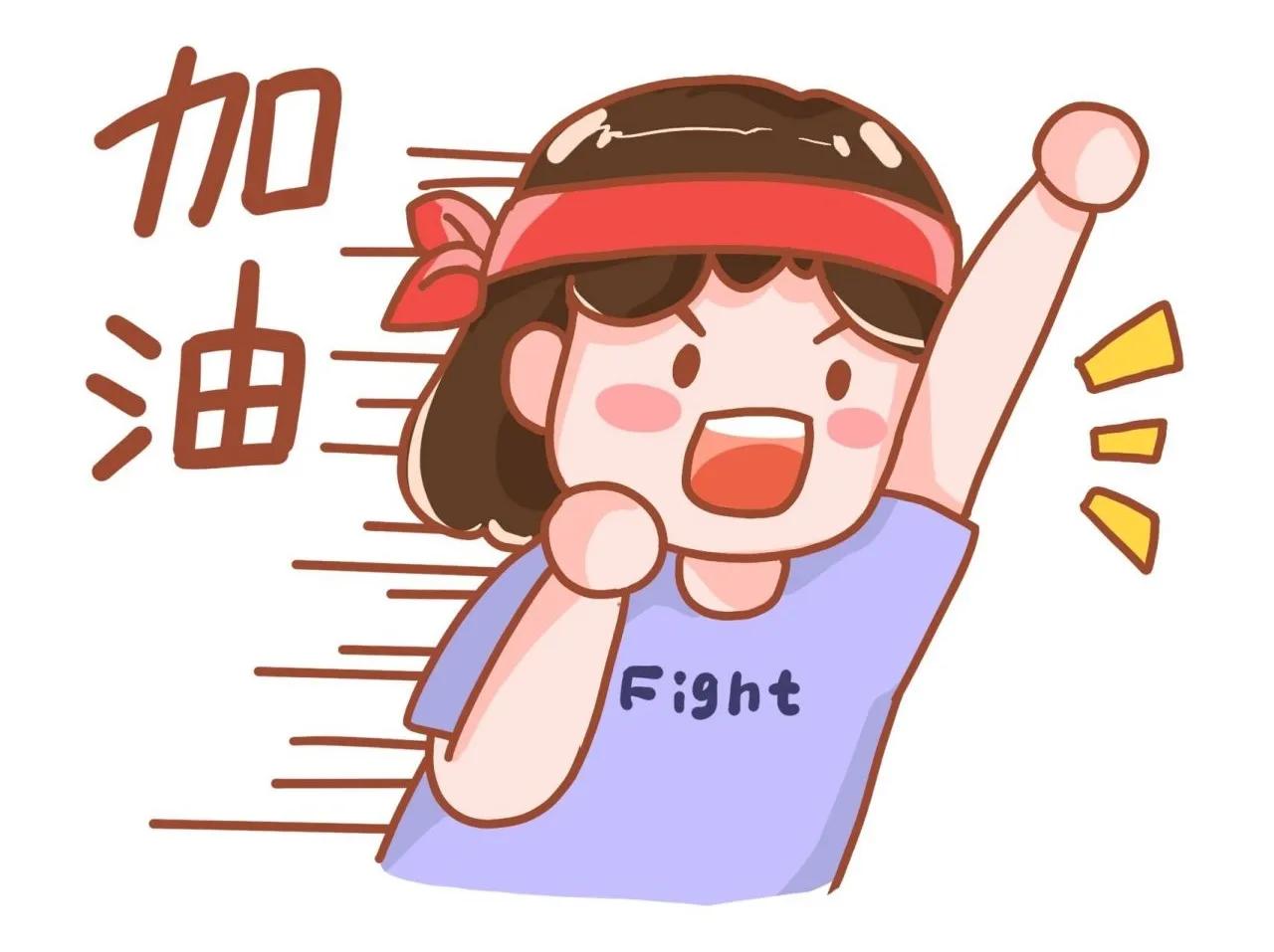老公这玩意儿，没有吧别人笑话，有了吧自己生气，真是让人又爱又恨。今天星期六，跟3