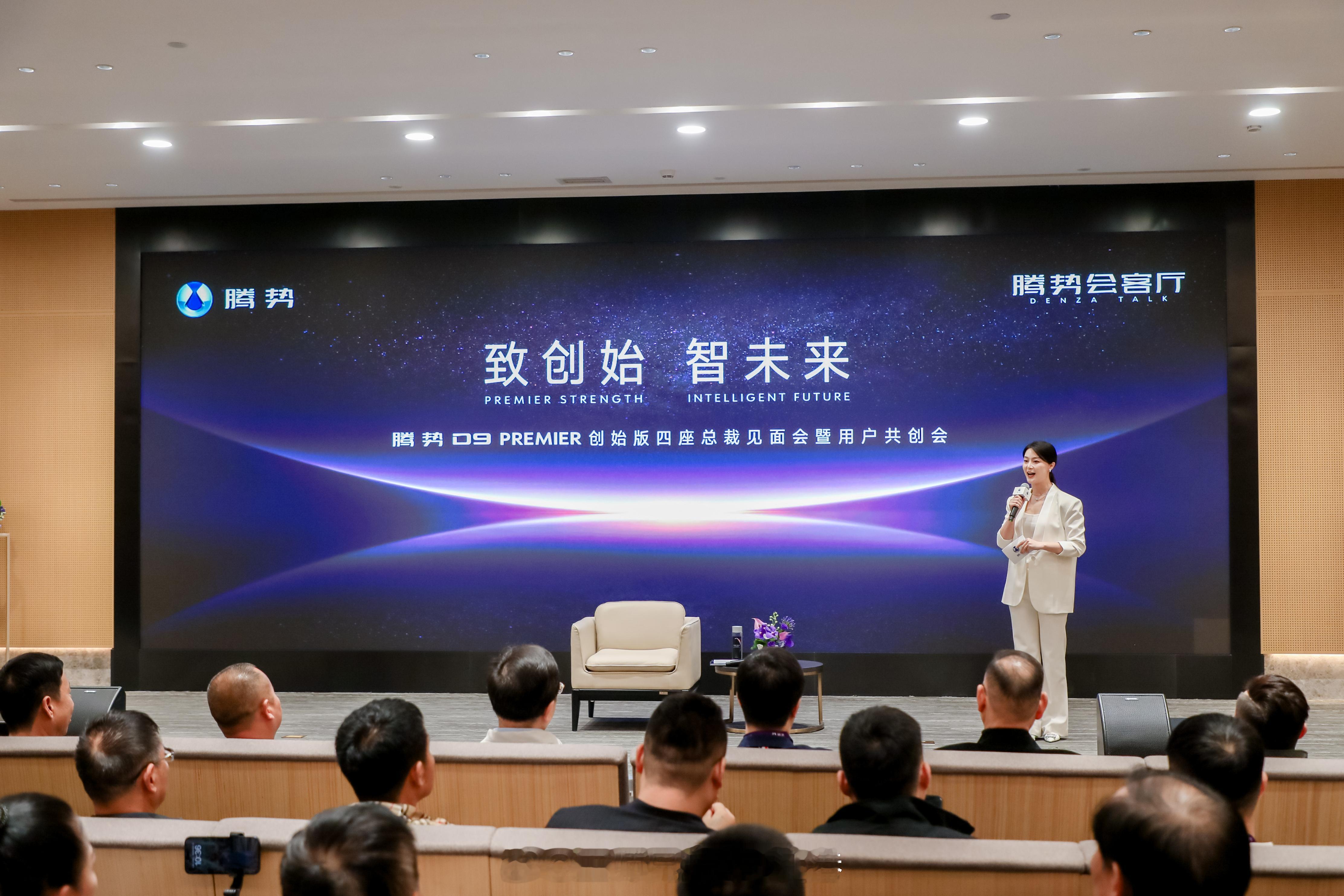 #企业家创始人之间独有的浪漫#还记得奔驰与宝马惺惺相惜的故事吗？2016年宝马成