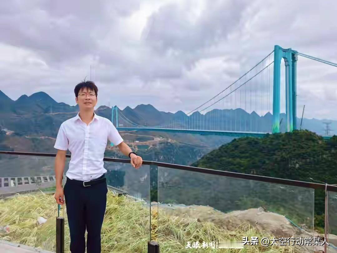 谁懂啊！贵州这“世界第一高桥”刚曝光就吵翻了！625米高站上去腿软，却有人说它是