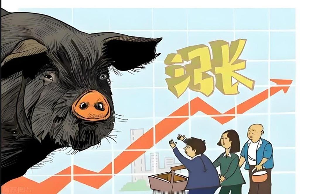 【明日攻势稍停，下周再次疾行！】明天大概率窄幅震荡，估计上下就30点左右，大约4