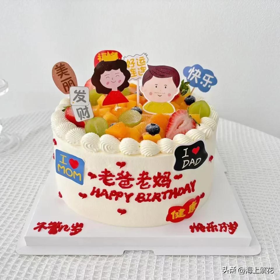 今天我遇到了一件令我不愉快的事情，因为有人给我发个短信，说是他换工作了，以后就是