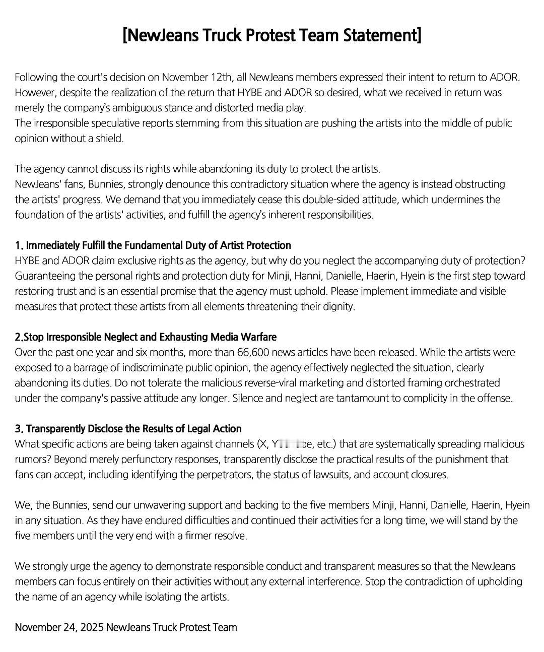 NewJeans 粉丝也准备开卡车维权了 可受害者不是lesserafim和il