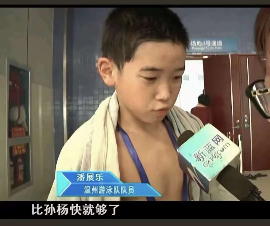 分享图片 ​​​