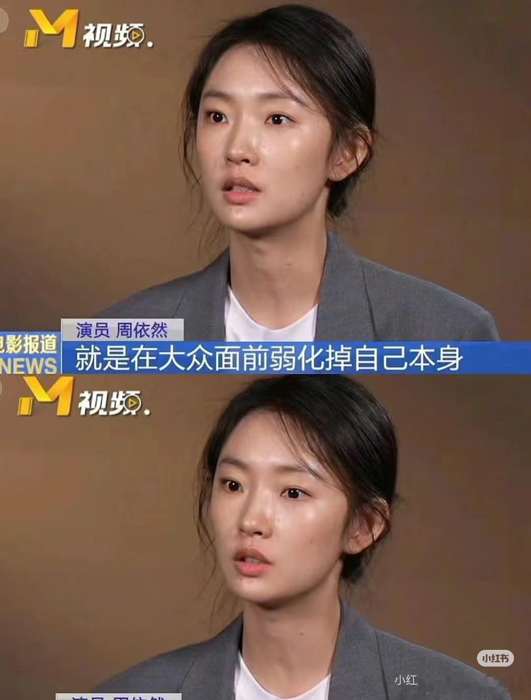 除了瘦成这样 没有其他【上镜】增加面部折叠度低方法 一百多斤你原本的这个折叠的位