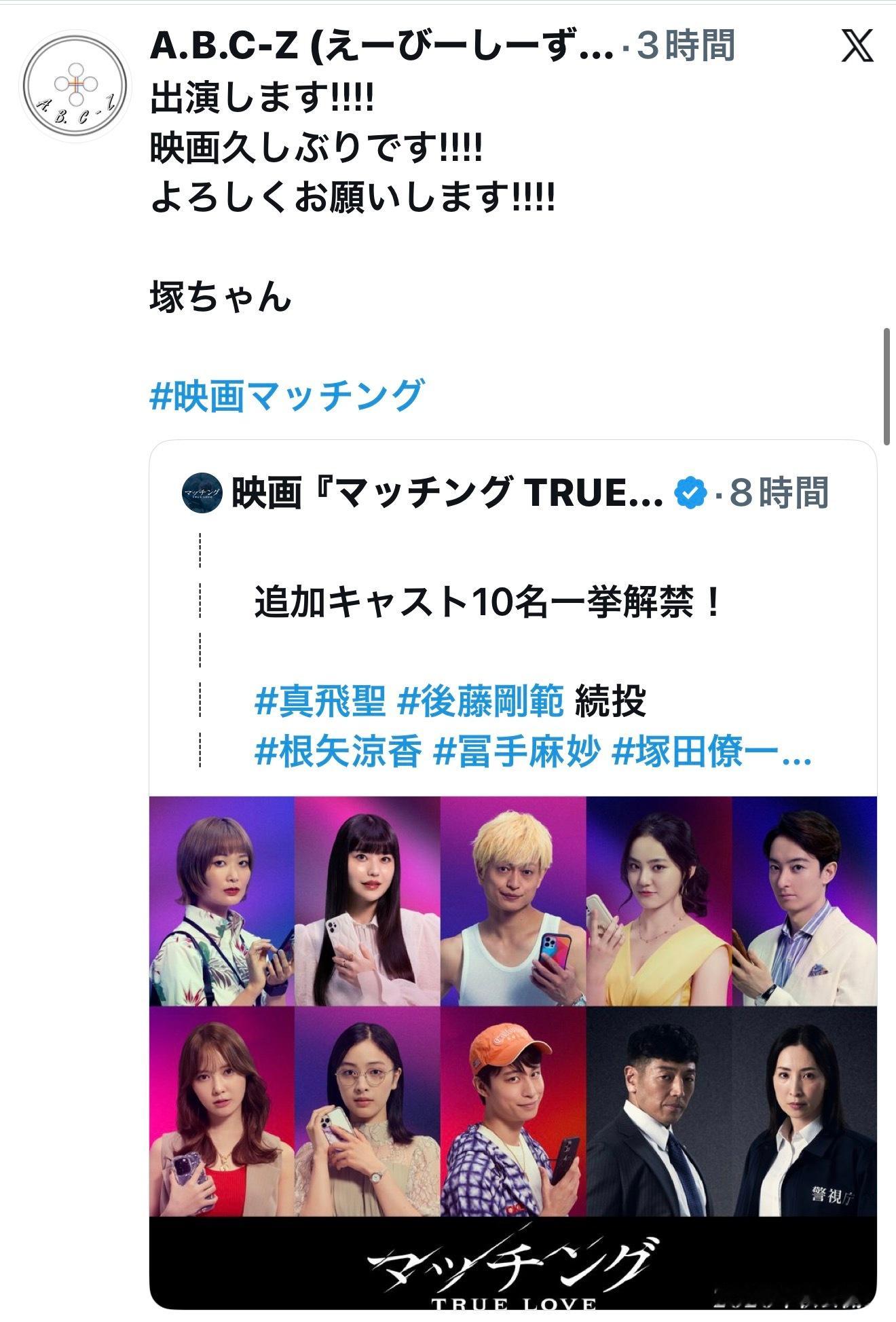 不要吵架wwwwwww不然會被吐夢殺掉喔突然想起ラスト・ホールド…….複雑だな…