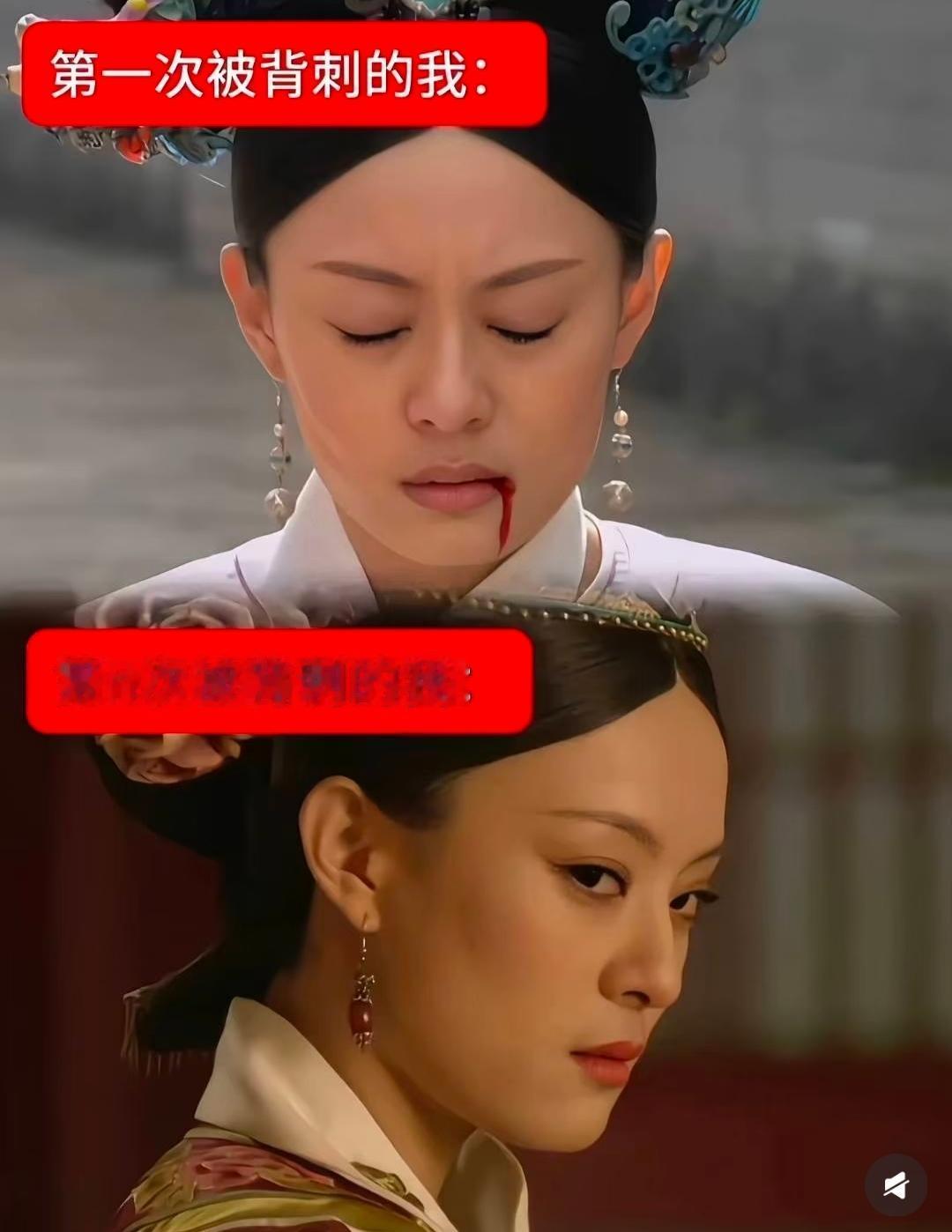 人都是讲心机心计的