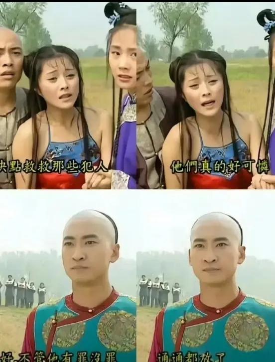 当时看没感觉什么，现在看起来感觉有点弱智