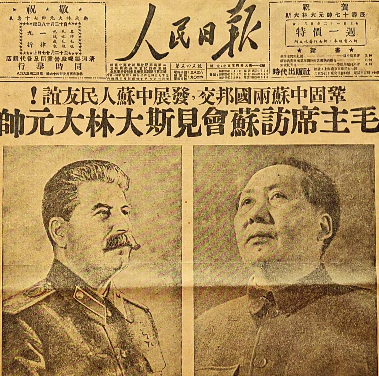 昨日，去北京中央礼品博物馆，参观《友好往来 命运与共——党和国家领导人外交活动礼