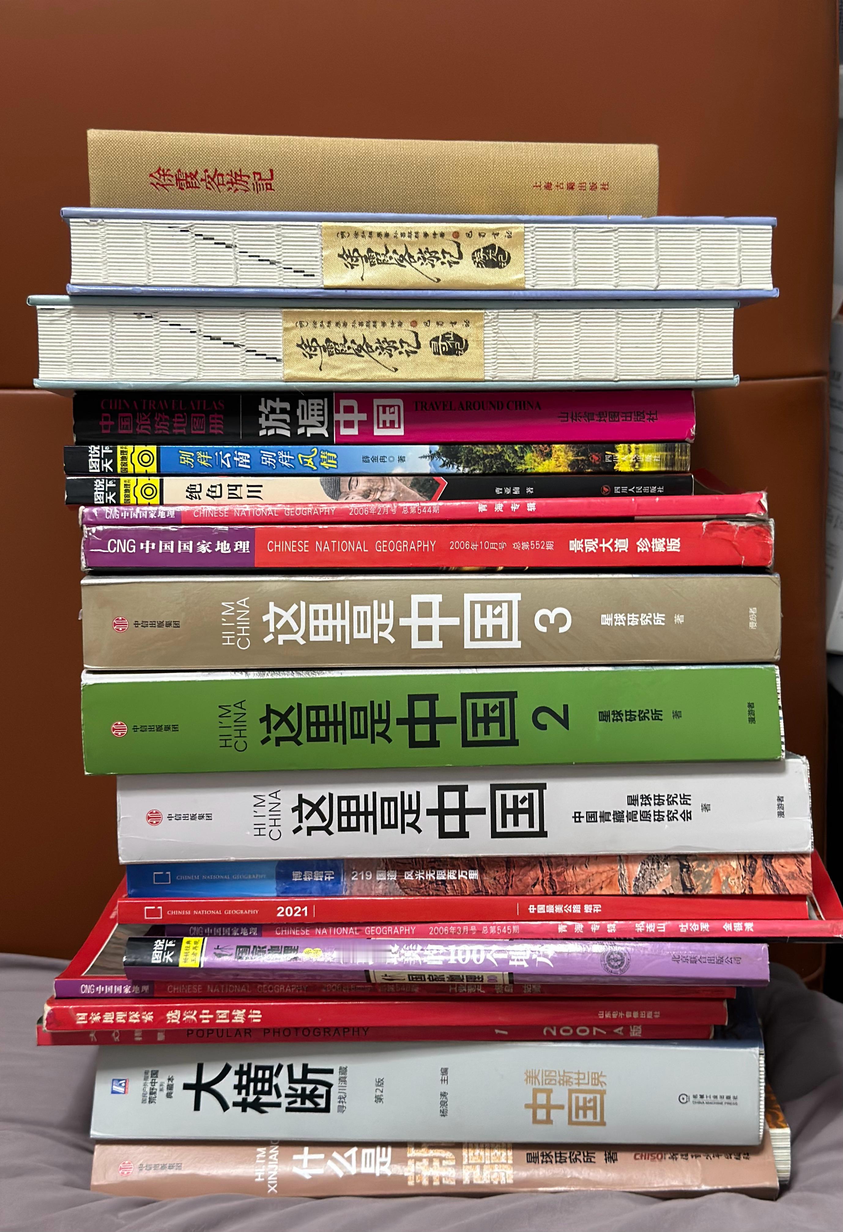 最近的枕边书📚地图🗺️看的眼睛也快花了～7月9-7月179天自驾黔西北，滇东