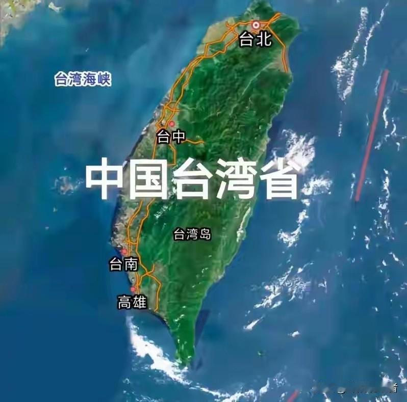 美智库说要放下台湾执念，打不赢就弃台。

这背后其实大有门道。之前美国《外交事务