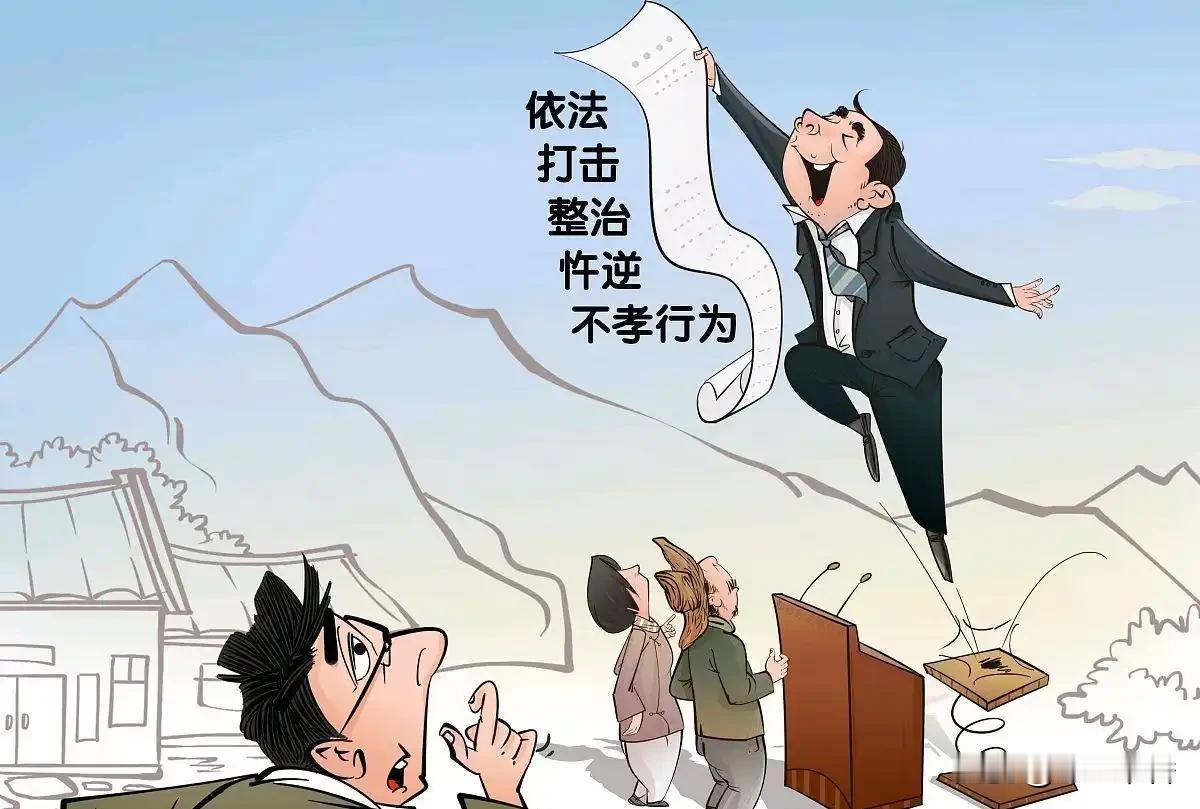 社会风气是如何慢慢变坏的?

社会风气的滑坡并非一朝一夕，而是长期潜移默化形成的