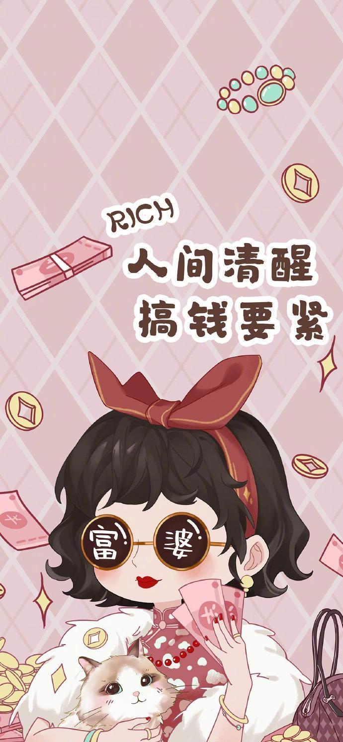 ໑ຼₒ₂₆向下生根，向上开花，不负生活，不负自己。 