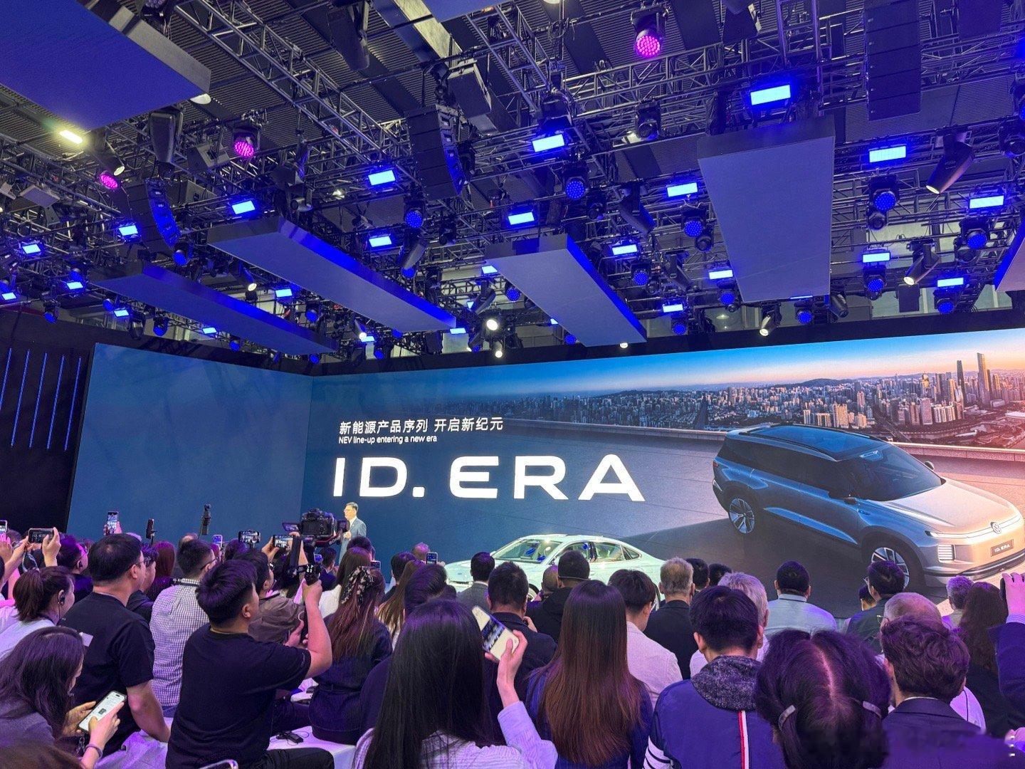 上汽大众9系新能源旗舰曝光了！以ID.ERA序列定名，预计插混/增程，全品牌20