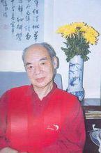 文武相融的文坛隐者忆明珠：半生戎马半生笔墨，诗文书画自成风骨
 
忆明珠（原名赵