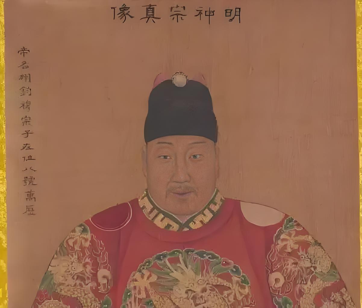 明清帝王身后事如何，看看他们的陵寝状况即可:

万历皇帝的陵寝定陵是迄今唯一一座