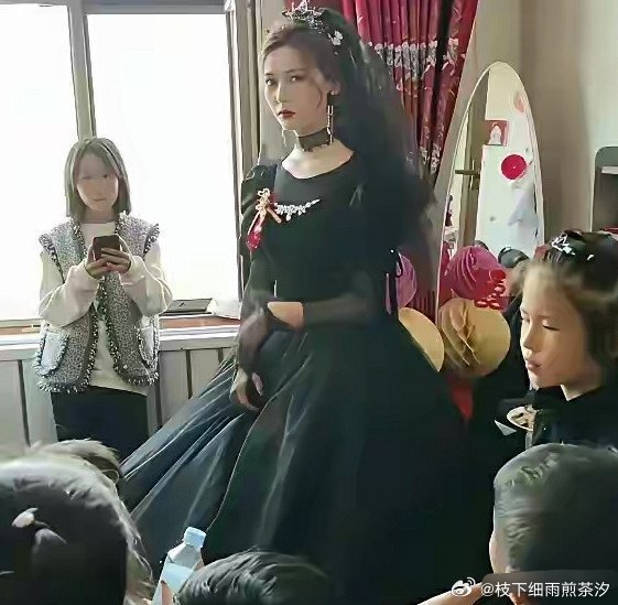 你能接受吗？ ​​​