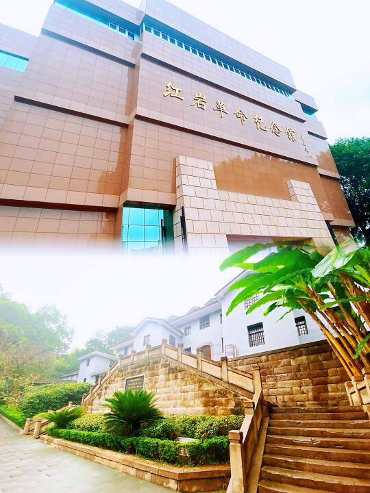 红岩革命纪念馆-红岩精神永不灭