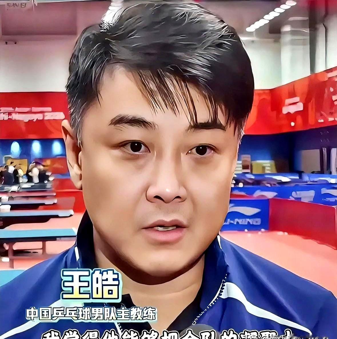 当一支队伍要靠一个人提气时，考题其实已经摆在桌上。
王皓把这届亚运当“半程测验”