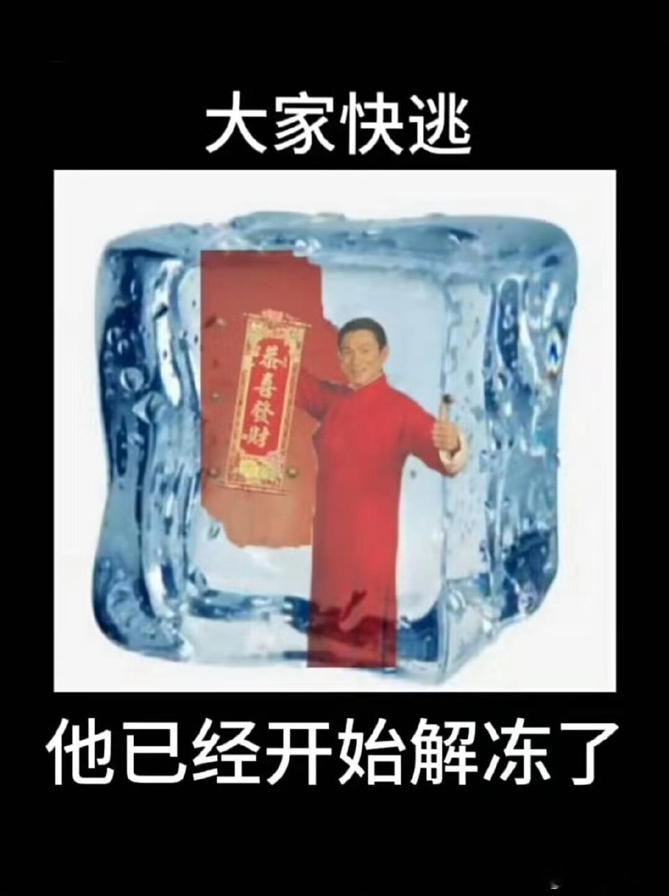 广东某独栋小区，再次为电车吵了起来一派认为，油车✖️电车的最佳组合，是【高级油车