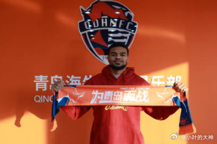 官方：恩约马、安杰尔科维奇、梅萨乌迪三名外援加盟青岛海牛1月23日讯 青岛海牛足