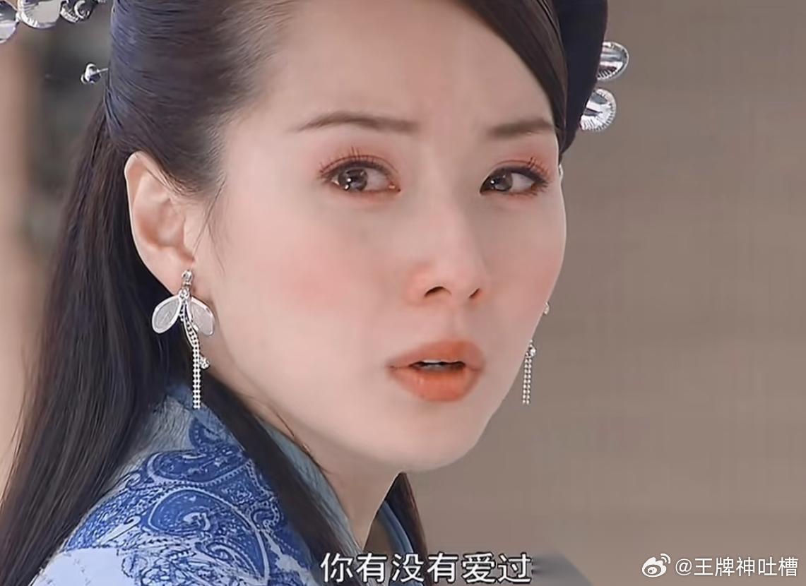 时隔二十年再刷《宝莲灯前传》，才发现当年我们对敖寸心的误会太深了，她根本不是泼妇