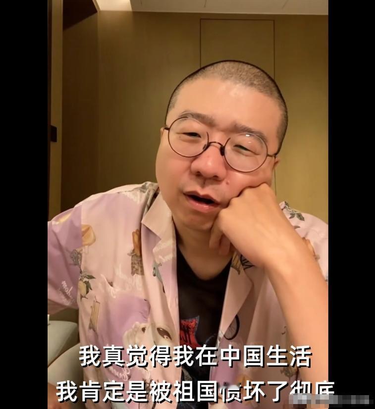 李诞去了一趟欧洲，回来大吐苦水，“我在中国生活，被祖国彻底惯坏了！”
 
今年五