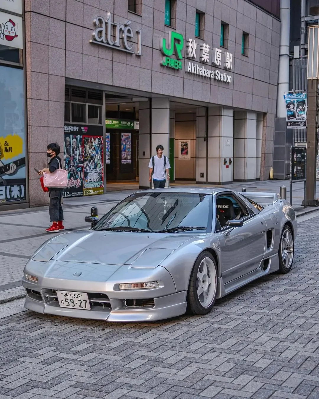 Honda NSX