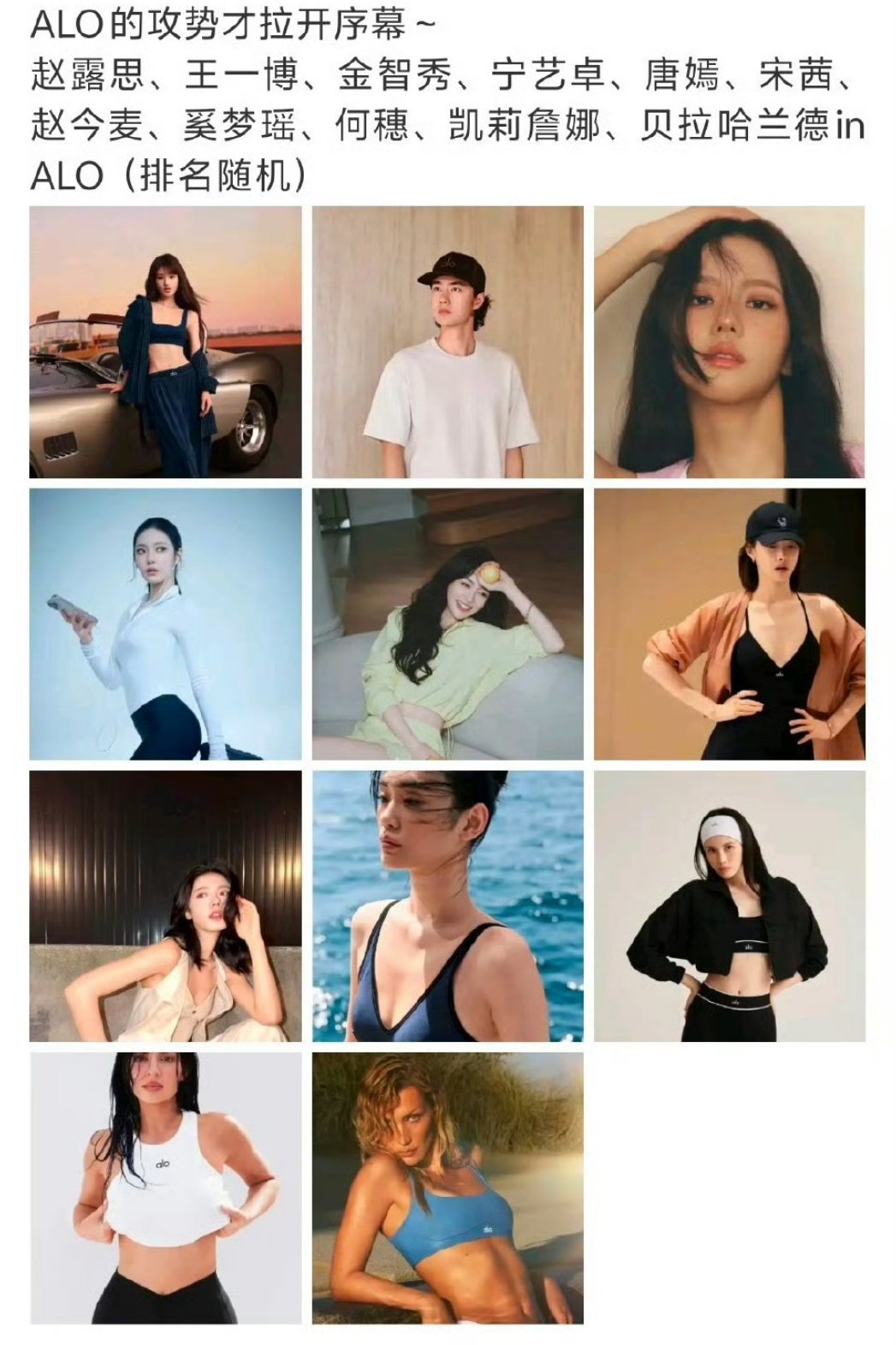 真的有效果吗[无聊] ​​​