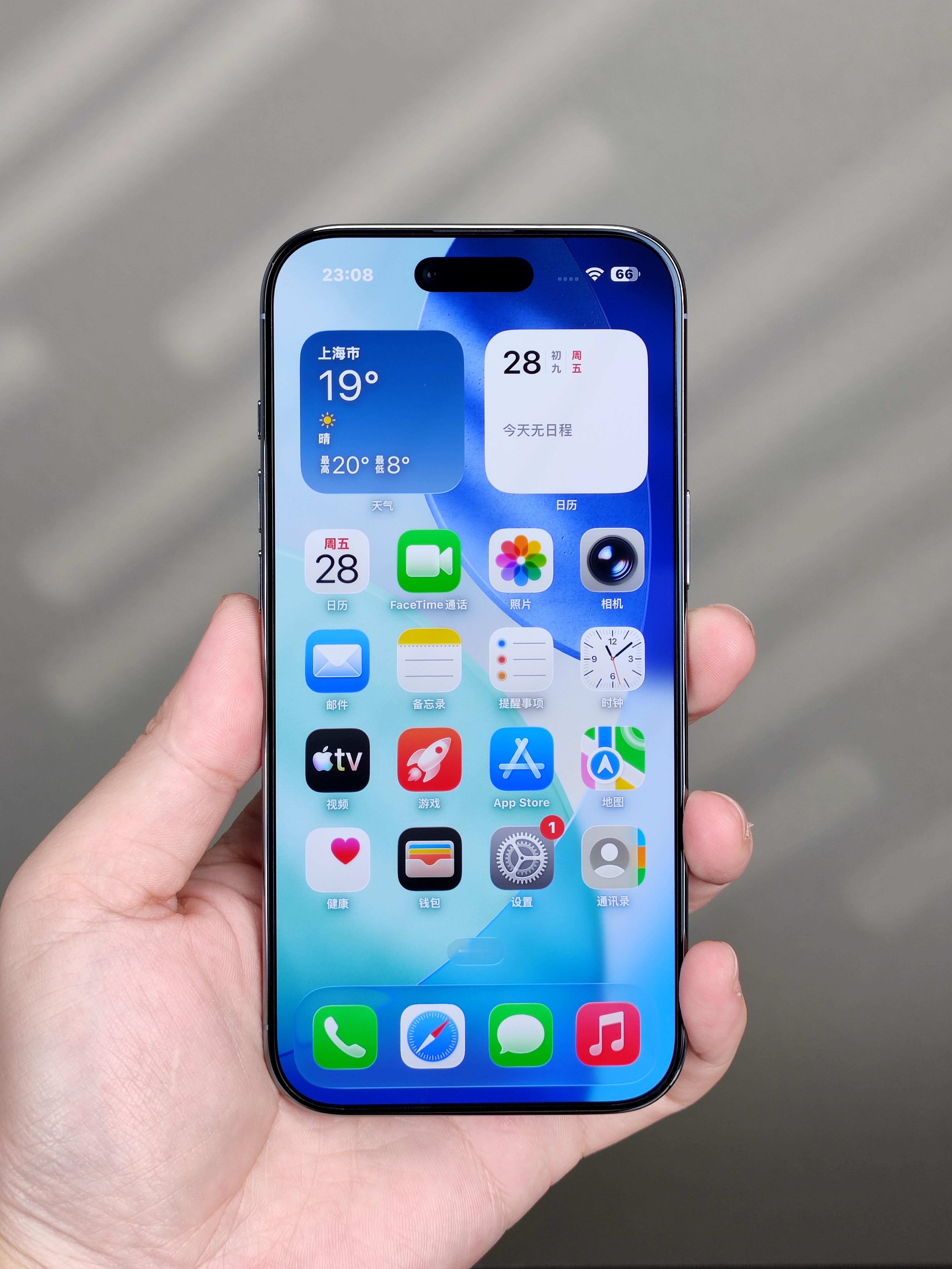 看到有朋友在问 iPhone Air PET AR 膜能不能做大覆盖。因为这手机