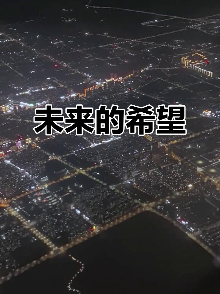 未来10年还有什么新的时代? 未来10年，我觉得可能会迎来几个崭新的时代。首先可
