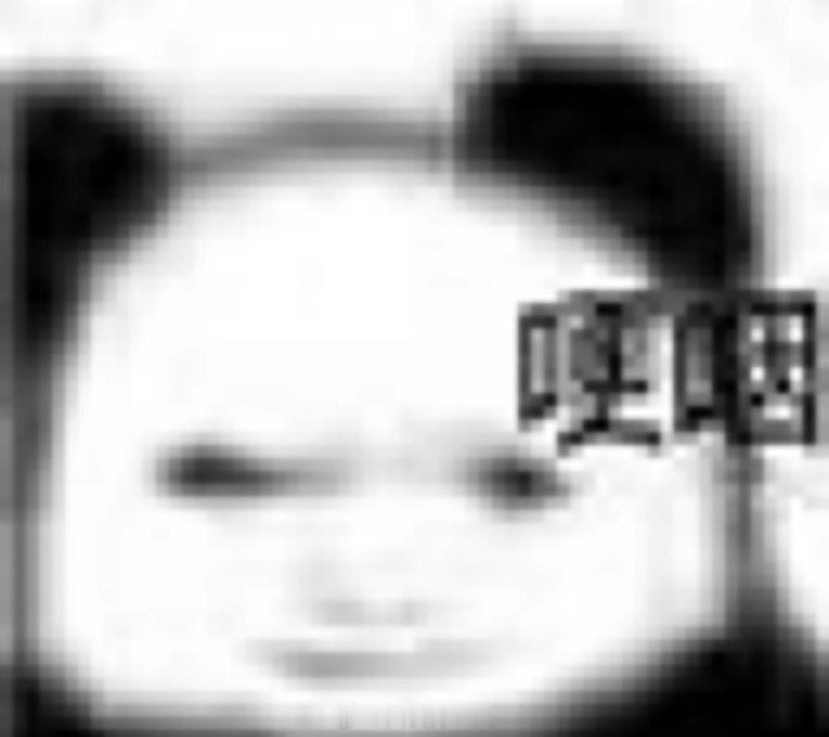 谁懂 还没放假公司已经没啥人了 ​​​
