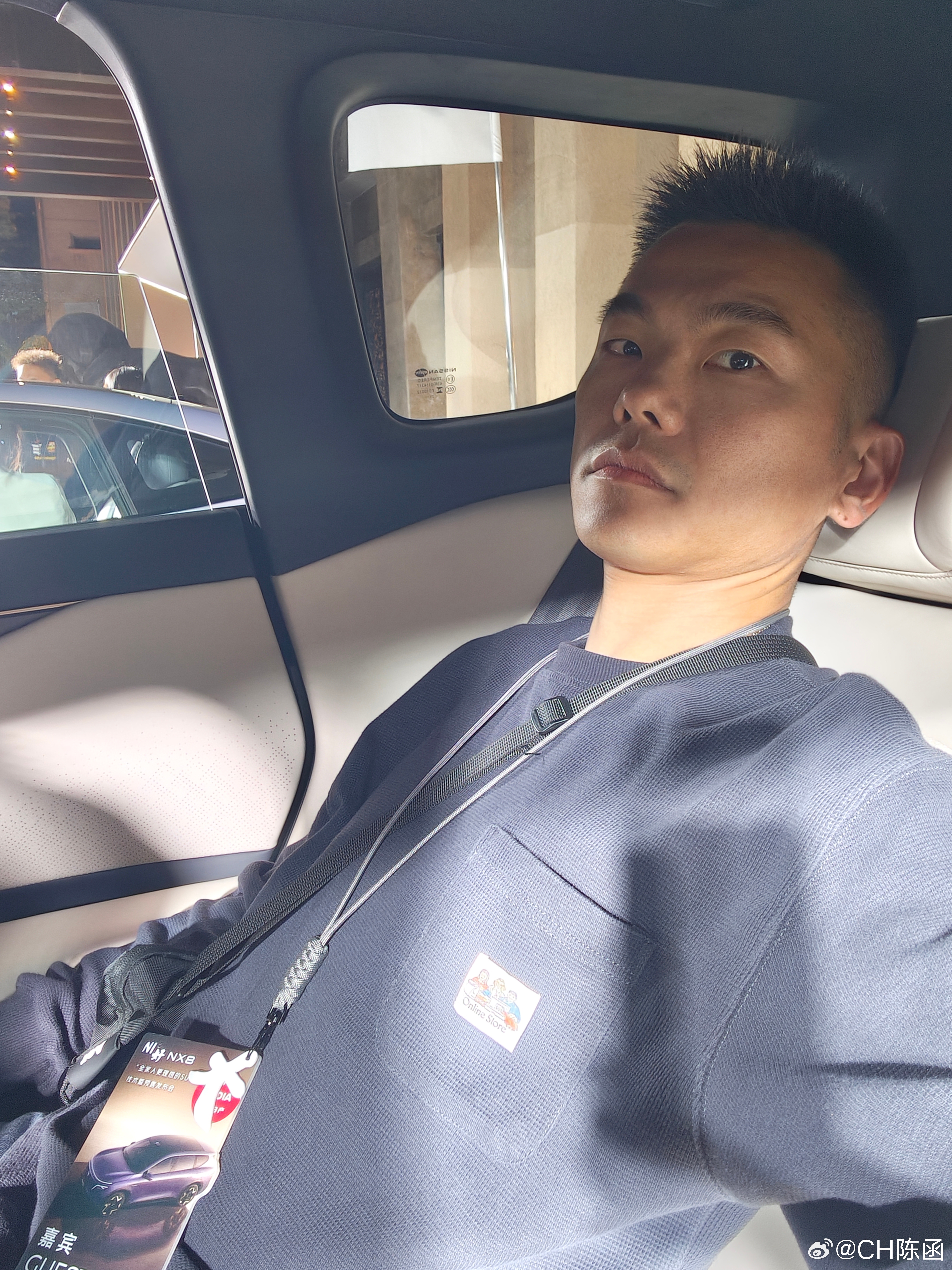 发布会现场体验了一下日产NX8确实符合今天的主题——“大”后排大、空间大、座椅大