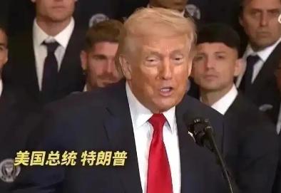 最近美国出了个大新闻，直接颠覆了大家的固有认知，很多人一直以为美国天天喊反恐，盯
