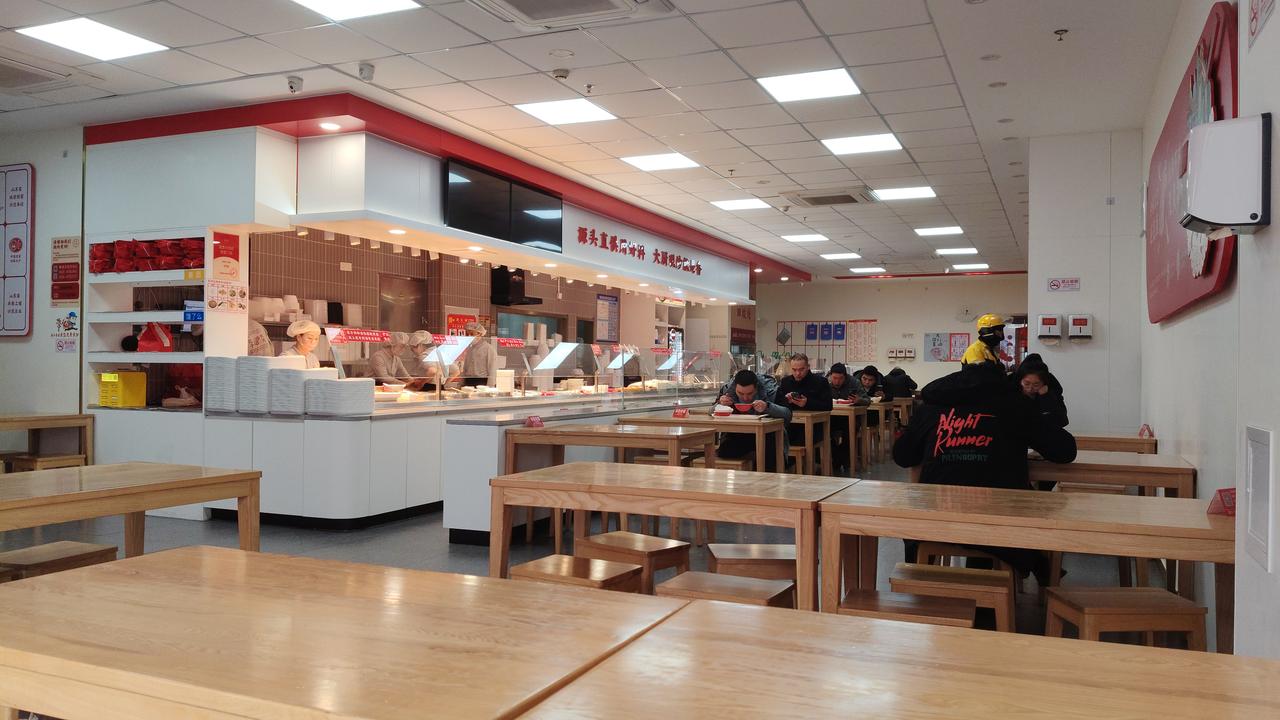 今天去马驹桥兴华中街（潼关三区）9号W区01号的超意兴吃午饭，体验感有点差。那个