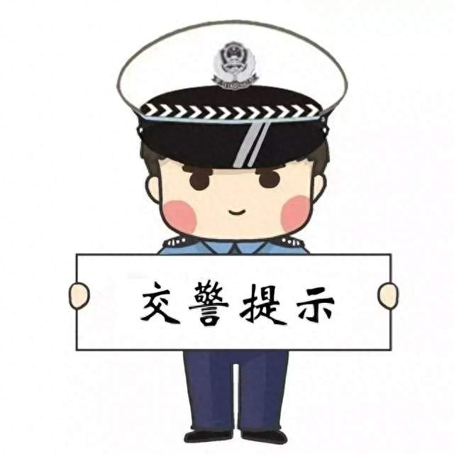 忽视横向安全车距酿事故！货车与大客车路口……
