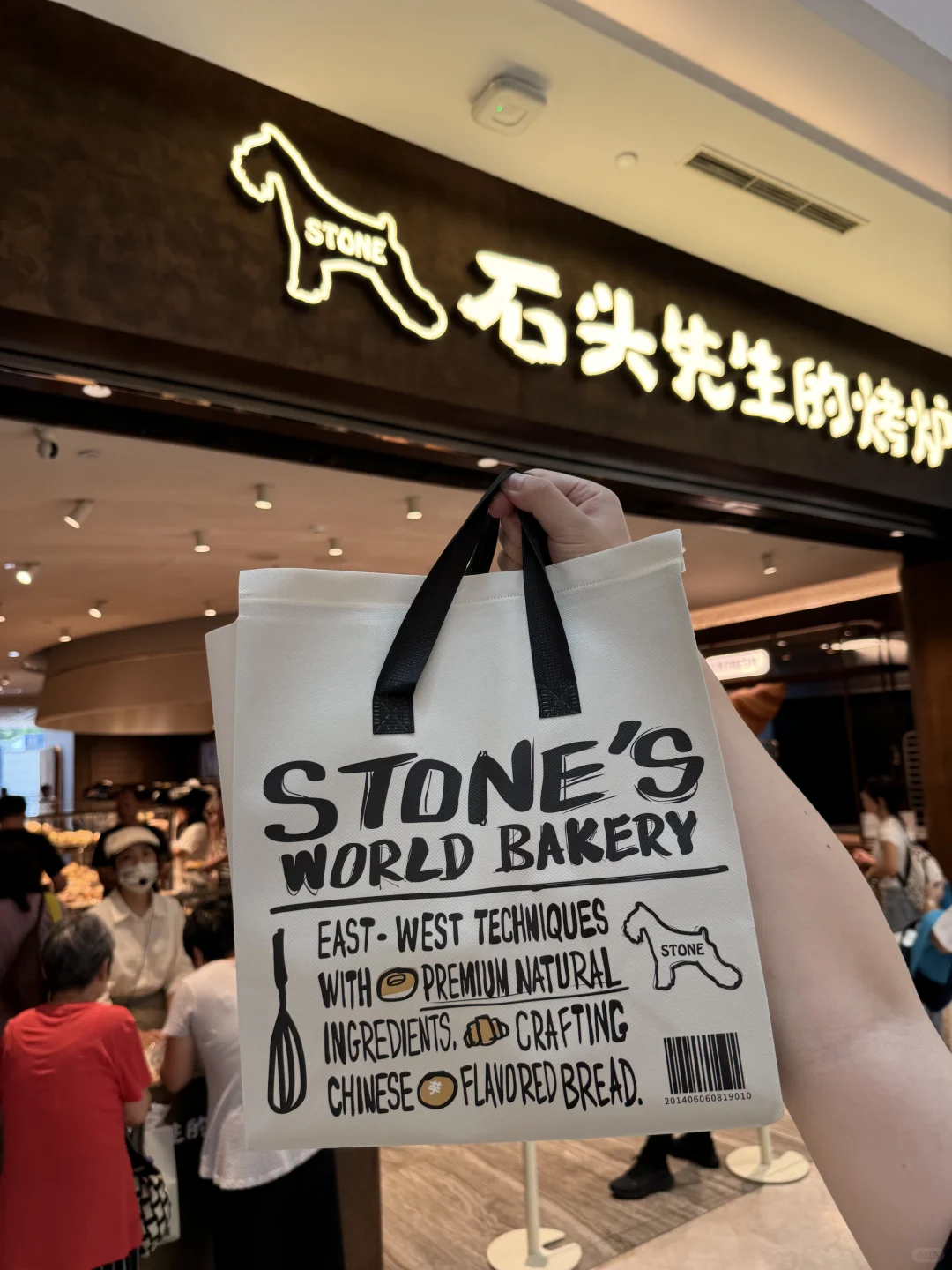 石头先生的烤炉买到了！今天最后一天7折❗