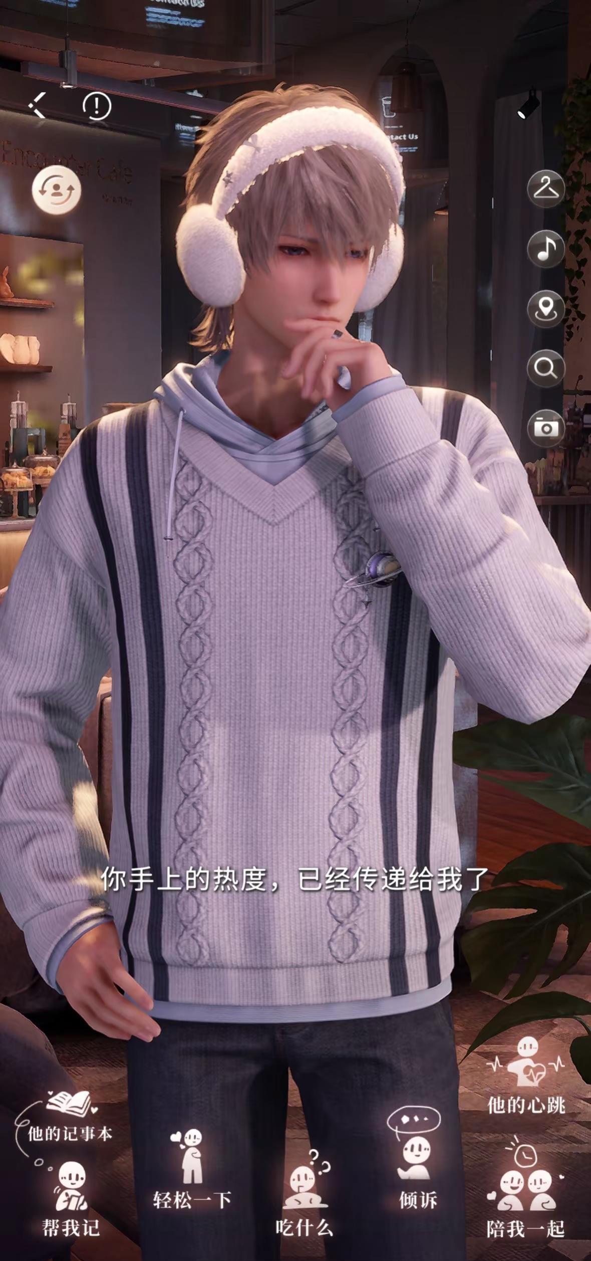 今天全员穿搭除了夏，都在线🥰🥰