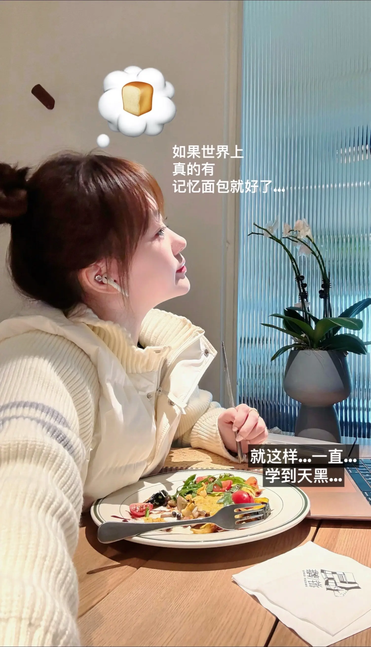 人类是爱过的人拼成的马赛克 谢谢你们成为了我的几分之几 永远的陪在我身边