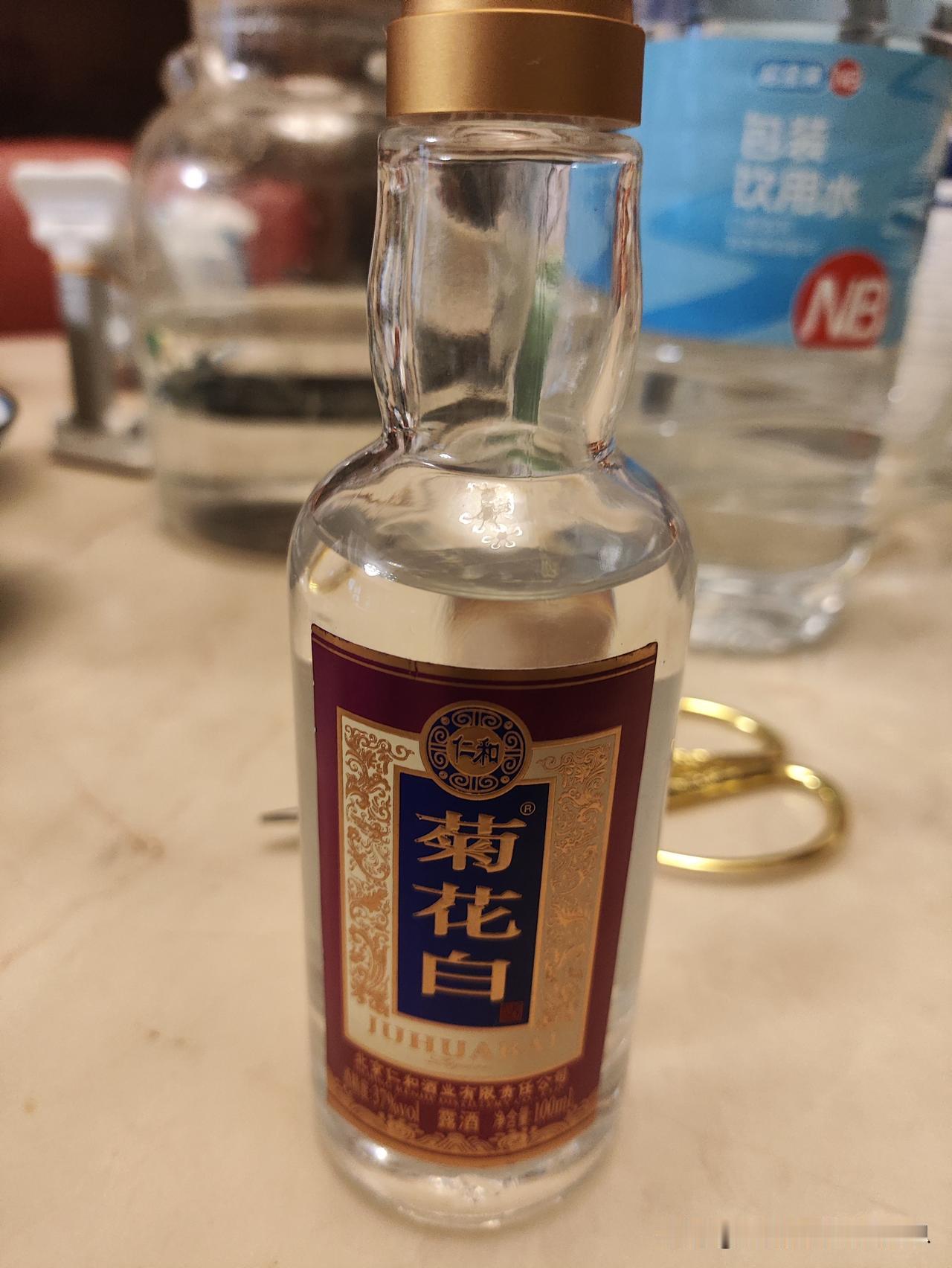 梅西状态不错
挺好的
不过好像被阿尔及利亚进了一球
还是有点问题的
希望可以卫冕