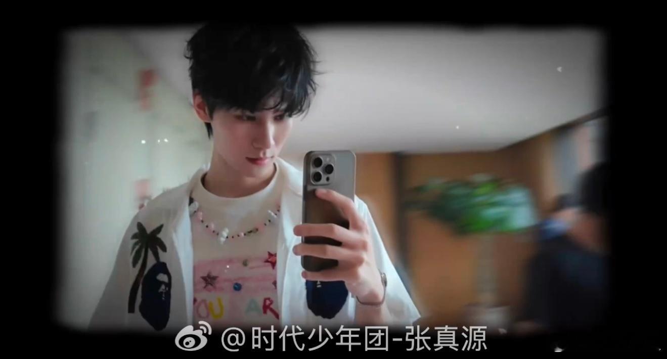 张真源说计划赶不上变化张真源的奔跑吧生存法则：计划可以有，但奶油不会迟到！🤣 