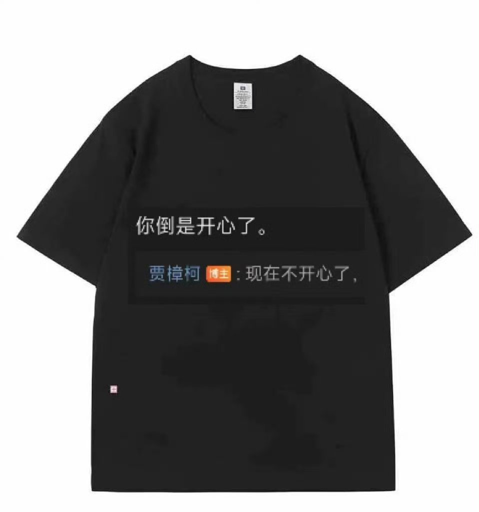 费穆最佳影片、最佳导演，这颁的啥[傻眼][傻眼] ​​​