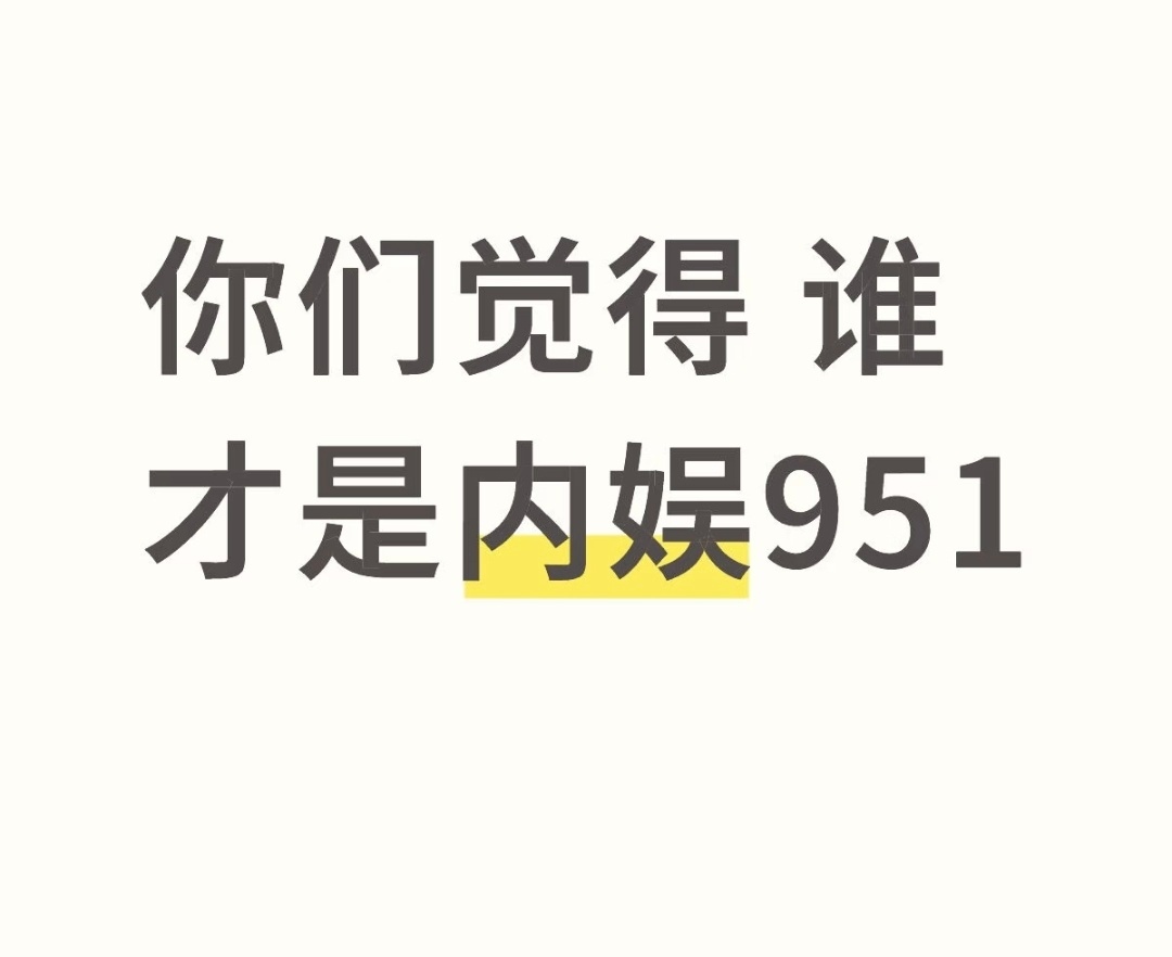 娜扎前经纪人聊虞书欣自费参加活动娜扎前经纪人谈及虞书欣外出参加活动，直言圈内新人