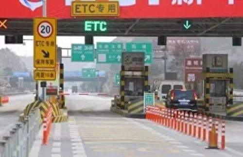 2026中秋高速不免费，出行车主提前知晓