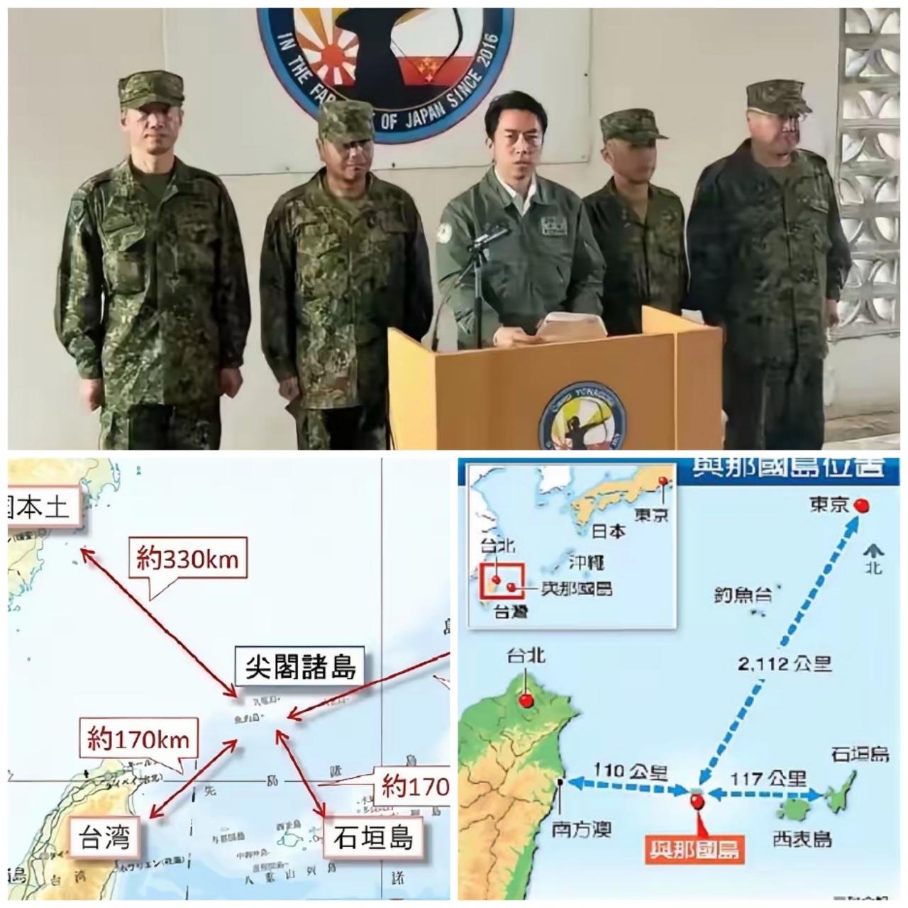 日本防卫大臣小泉进次郎于23日视察了那国岛的陆上自卫队。那国岛的军事部署将得到加