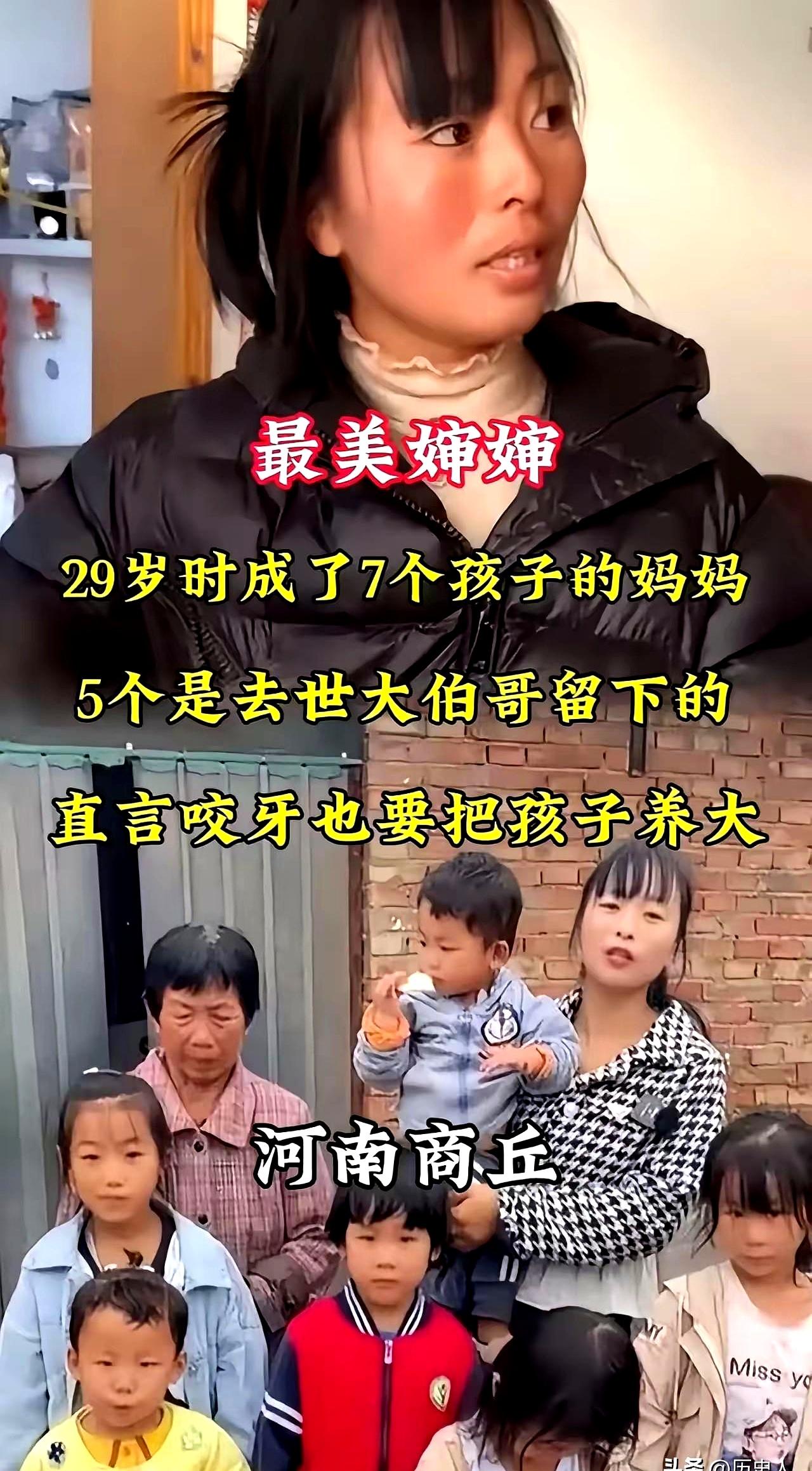 最怕的不是穷，而是猝不及防的塌方：检修农机时，重件失手坠落，河南虞城朱庙村的大伯