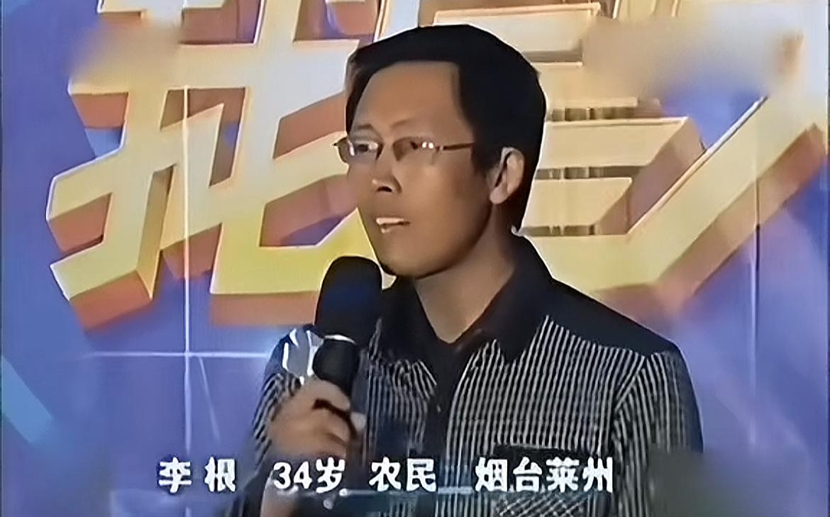 他们说李根去世了，那个唱《快乐老家》爆红的灵魂歌手走了？
真的让人不敢相信，大早