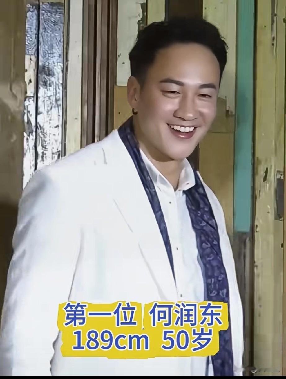他们三个，谁最帅？
刘恺威，冯绍峰，黄晓明
我喜欢何润东，你呢？
